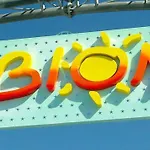 Spacious In A Wonderful * Бибионе